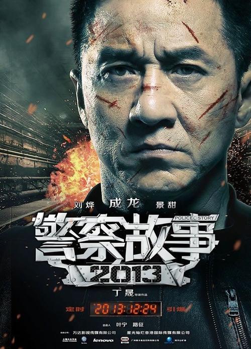 三一音乐学院本科成绩单